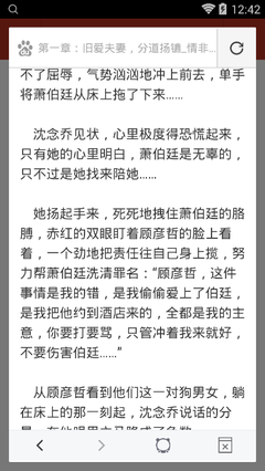 在菲律宾非法劳务被移民局抓了怎么才能回国？_菲律宾签证网